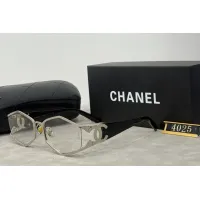 Cheap Chanel Sunglasses #1429904 Replica Wholesale [$25.00 USD] [ITEM#1429904] on Replica Chanel Sunglasses