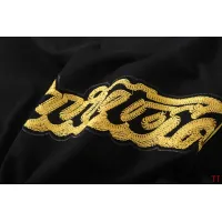 Cheap Louis Vuitton LV T-Shirts Short Sleeved For Unisex #1429942 Replica Wholesale [$39.00 USD] [ITEM#1429942] on Replica Louis Vuitton LV T-Shirts