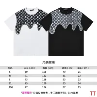 Cheap Louis Vuitton LV T-Shirts Short Sleeved For Unisex #1429949 Replica Wholesale [$39.00 USD] [ITEM#1429949] on Replica Louis Vuitton LV T-Shirts
