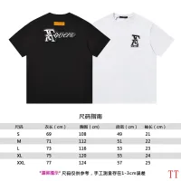 Cheap Louis Vuitton LV T-Shirts Short Sleeved For Unisex #1429957 Replica Wholesale [$39.00 USD] [ITEM#1429957] on Replica Louis Vuitton LV T-Shirts