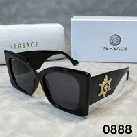 Cheap Versace Sunglasses #1430058 Replica Wholesale [$25.00 USD] [ITEM#1430058] on Replica Versace Sunglasses
