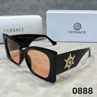 Cheap Versace Sunglasses #1430061 Replica Wholesale [$25.00 USD] [ITEM#1430061] on Replica Versace Sunglasses