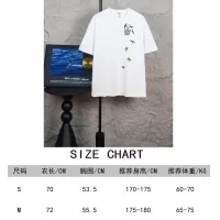 Cheap LOEWE T-Shirts Short Sleeved For Unisex #1430113 Replica Wholesale [$32.00 USD] [ITEM#1430113] on Replica LOEWE T-Shirts