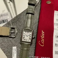 Cheap Cartier AAA Quality Watches #1430224 Replica Wholesale [$125.00 USD] [ITEM#1430224] on Replica Cartier AAA Quality Watches