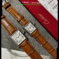 Cheap Cartier AAA Quality Watches #1430239 Replica Wholesale [$125.00 USD] [ITEM#1430239] on Replica Cartier AAA Quality Watches