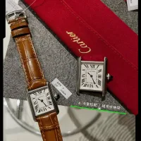Cheap Cartier AAA Quality Watches #1430239 Replica Wholesale [$125.00 USD] [ITEM#1430239] on Replica Cartier AAA Quality Watches