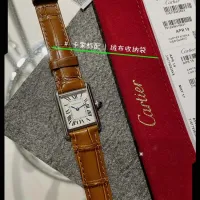 Cheap Cartier AAA Quality Watches #1430239 Replica Wholesale [$125.00 USD] [ITEM#1430239] on Replica Cartier AAA Quality Watches
