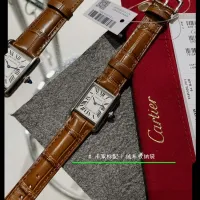 Cheap Cartier AAA Quality Watches #1430239 Replica Wholesale [$125.00 USD] [ITEM#1430239] on Replica Cartier AAA Quality Watches