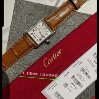 Cheap Cartier AAA Quality Watches #1430239 Replica Wholesale [$125.00 USD] [ITEM#1430239] on Replica Cartier AAA Quality Watches