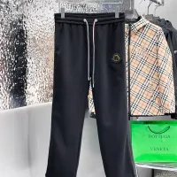 Cheap Moncler Pants For Men #1430240 Replica Wholesale [$82.00 USD] [ITEM#1430240] on Replica Moncler Pants