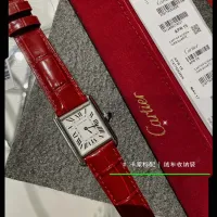 Cheap Cartier AAA Quality Watches #1430243 Replica Wholesale [$125.00 USD] [ITEM#1430243] on Replica Cartier AAA Quality Watches