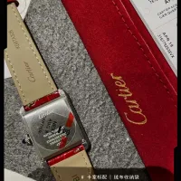 Cheap Cartier AAA Quality Watches #1430243 Replica Wholesale [$125.00 USD] [ITEM#1430243] on Replica Cartier AAA Quality Watches