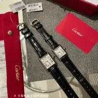 Cheap Cartier AAA Quality Watches #1430246 Replica Wholesale [$125.00 USD] [ITEM#1430246] on Replica Cartier AAA Quality Watches