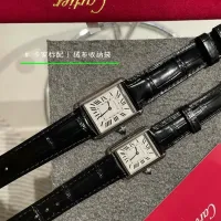 Cheap Cartier AAA Quality Watches #1430246 Replica Wholesale [$125.00 USD] [ITEM#1430246] on Replica Cartier AAA Quality Watches