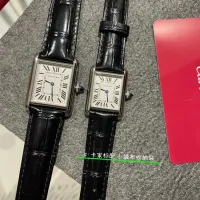 Cheap Cartier AAA Quality Watches #1430246 Replica Wholesale [$125.00 USD] [ITEM#1430246] on Replica Cartier AAA Quality Watches