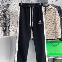 Cheap Prada Pants For Men #1430249 Replica Wholesale [$82.00 USD] [ITEM#1430249] on Replica Prada Pants