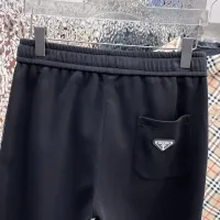 Cheap Prada Pants For Men #1430249 Replica Wholesale [$82.00 USD] [ITEM#1430249] on Replica Prada Pants