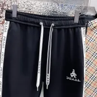 Cheap Prada Pants For Men #1430249 Replica Wholesale [$82.00 USD] [ITEM#1430249] on Replica Prada Pants