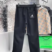 Cheap Prada Pants For Men #1430250 Replica Wholesale [$82.00 USD] [ITEM#1430250] on Replica Prada Pants