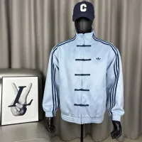 Cheap Adidas Jackets Long Sleeved For Unisex #1430251 Replica Wholesale [$56.00 USD] [ITEM#1430251] on Replica Adidas Jackets