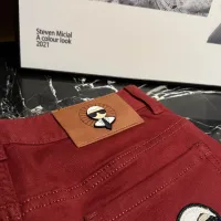 Cheap Fendi Jeans For Men #1430654 Replica Wholesale [$56.00 USD] [ITEM#1430654] on Replica Fendi Jeans