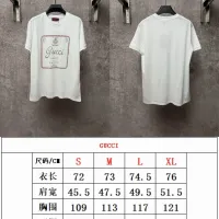 Cheap Gucci T-Shirts Short Sleeved For Unisex #1430656 Replica Wholesale [$42.00 USD] [ITEM#1430656] on Replica Gucci T-Shirts