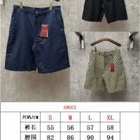 Cheap Gucci Jeans For Unisex #1430672 Replica Wholesale [$76.00 USD] [ITEM#1430672] on Replica Gucci Jeans