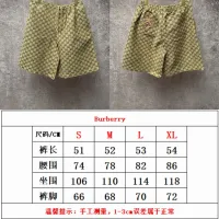 Cheap Gucci Jeans For Unisex #1430678 Replica Wholesale [$68.00 USD] [ITEM#1430678] on Replica Gucci Jeans