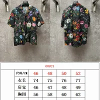 Cheap Gucci Shirts Short Sleeved For Unisex #1430682 Replica Wholesale [$76.00 USD] [ITEM#1430682] on Replica Gucci Shirts