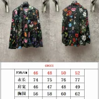 Cheap Gucci Shirts Long Sleeved For Unisex #1430683 Replica Wholesale [$80.00 USD] [ITEM#1430683] on Replica Gucci Shirts