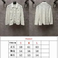 Cheap Chanel Sweaters Long Sleeved For Women #1430697 Replica Wholesale [$100.00 USD] [ITEM#1430697] on Replica Chanel Sweaters