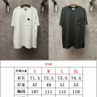 Cheap Christian Dior T-Shirts Short Sleeved For Unisex #1430702 Replica Wholesale [$42.00 USD] [ITEM#1430702] on Replica Christian Dior T-Shirts