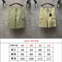 Cheap Louis Vuitton LV Pants For Men #1430703 Replica Wholesale [$80.00 USD] [ITEM#1430703] on Replica Louis Vuitton LV Pants