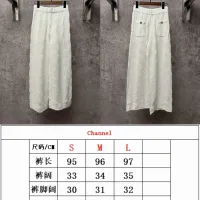 Cheap Chanel Pants For Women #1430705 Replica Wholesale [$88.00 USD] [ITEM#1430705] on Replica Chanel Pants