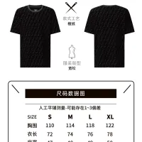 Cheap Fendi T-Shirts Short Sleeved For Unisex #1430724 Replica Wholesale [$64.00 USD] [ITEM#1430724] on Replica Fendi T-Shirts