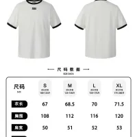 Cheap MIU MIU T-Shirts Short Sleeved For Unisex #1430728 Replica Wholesale [$52.00 USD] [ITEM#1430728] on Replica MIU MIU T-Shirts