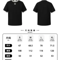 Cheap MIU MIU T-Shirts Short Sleeved For Unisex #1430729 Replica Wholesale [$52.00 USD] [ITEM#1430729] on Replica MIU MIU T-Shirts