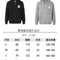 Cheap Celine Sweaters Long Sleeved For Unisex #1430731 Replica Wholesale [$100.00 USD] [ITEM#1430731] on Replica Celine Sweaters