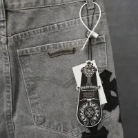 Cheap Chrome Hearts Jeans For Men #1430746 Replica Wholesale [$48.00 USD] [ITEM#1430746] on Replica Chrome Hearts Jeans