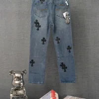 Cheap Chrome Hearts Jeans For Men #1430756 Replica Wholesale [$48.00 USD] [ITEM#1430756] on Replica Chrome Hearts Jeans
