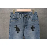 Cheap Chrome Hearts Jeans For Men #1430756 Replica Wholesale [$48.00 USD] [ITEM#1430756] on Replica Chrome Hearts Jeans