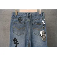 Cheap Chrome Hearts Jeans For Men #1430756 Replica Wholesale [$48.00 USD] [ITEM#1430756] on Replica Chrome Hearts Jeans