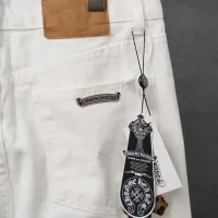 Cheap Chrome Hearts Jeans For Men #1430762 Replica Wholesale [$48.00 USD] [ITEM#1430762] on Replica Chrome Hearts Jeans