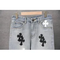 Cheap Chrome Hearts Jeans For Men #1430766 Replica Wholesale [$52.00 USD] [ITEM#1430766] on Replica Chrome Hearts Jeans