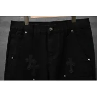 Cheap Chrome Hearts Jeans For Men #1430768 Replica Wholesale [$52.00 USD] [ITEM#1430768] on Replica Chrome Hearts Jeans