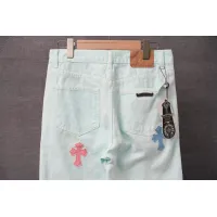 Cheap Chrome Hearts Jeans For Men #1430769 Replica Wholesale [$52.00 USD] [ITEM#1430769] on Replica Chrome Hearts Jeans