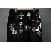 Cheap Chrome Hearts Jeans For Men #1430770 Replica Wholesale [$52.00 USD] [ITEM#1430770] on Replica Chrome Hearts Jeans