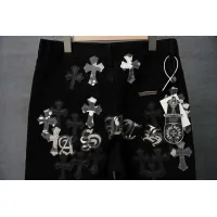 Cheap Chrome Hearts Jeans For Men #1430770 Replica Wholesale [$52.00 USD] [ITEM#1430770] on Replica Chrome Hearts Jeans