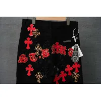 Cheap Chrome Hearts Jeans For Men #1430773 Replica Wholesale [$52.00 USD] [ITEM#1430773] on Replica Chrome Hearts Jeans