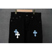 Cheap Chrome Hearts Jeans For Men #1430774 Replica Wholesale [$52.00 USD] [ITEM#1430774] on Replica Chrome Hearts Jeans